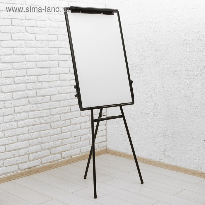 Флипчарт (магнитно-маркерная доска), регулируется по высоте, размер доски 90 &times; 60 см