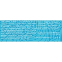 Магниевое масло для роста волос Mirrolla, 65 мл