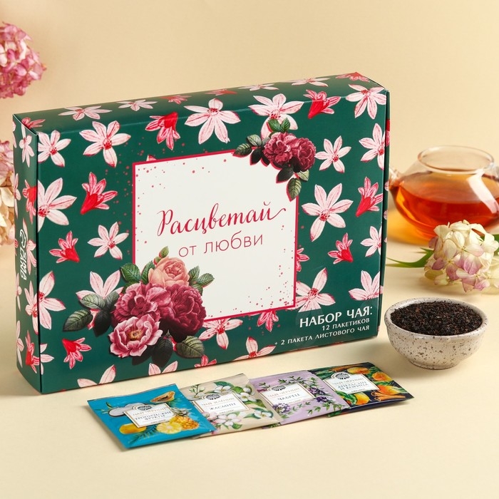 Набор с чаем &laquo;Расцветай от любви&raquo;, весовой чай 40 г (2 шт. х 20 г)., чай в пакетиках 21,6 (12 шт. х 1,8 г).