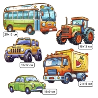 Пазлы деревянные развивающие для малышей &laquo;Машинки&raquo;