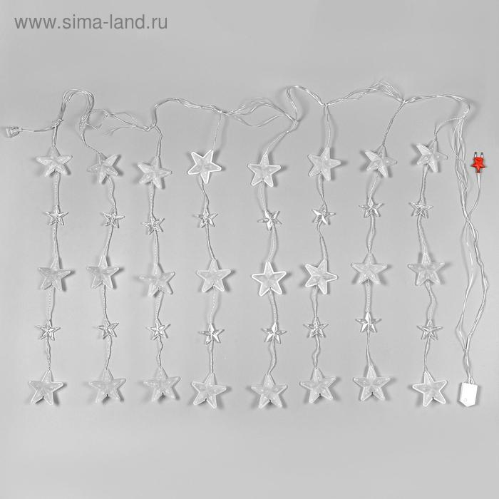 Гирлянда &laquo;Бахрома&raquo; 2.4 &times; 0.9 м с насадками &laquo;Звёздочки&raquo;, IP20, прозрачная нить, 186 LED, свечение синее, 8 режимов, 220 В
