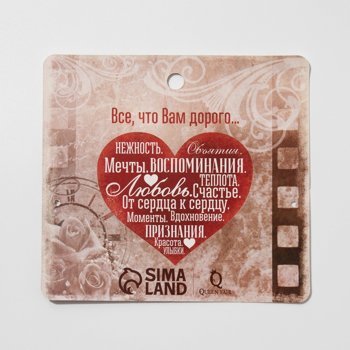 Кулон для фото &laquo;Эдель&raquo; круг, цвет серебро, 45 см