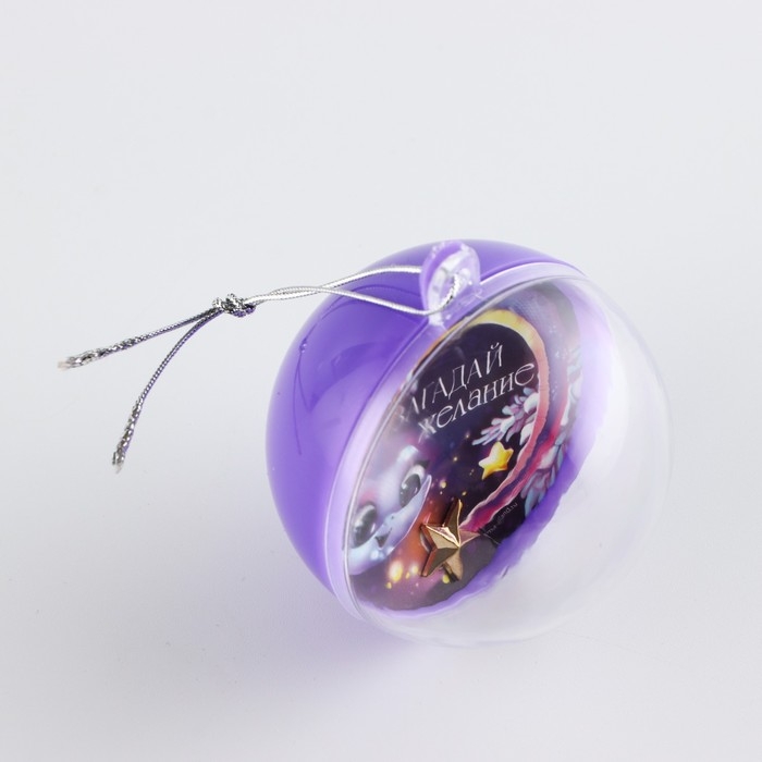 Новогодний шар ёлочный &laquo;Загадай желание&raquo;, на Новый год, d = 6 см