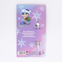 Ложка сувенирная на открытке &laquo;Новогодняя коллекция: Поверь в мечту&raquo;, 3 х 14 см