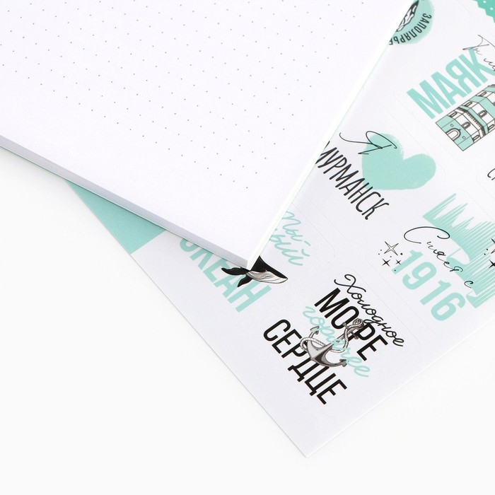 Смешбук на спирали &laquo;Мурманск&raquo;, А5, 36 листов