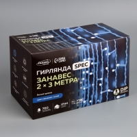 Гирлянда &laquo;Занавес&raquo; 2 &times; 3 м, IP44, УМС, белая нить, 760 LED, свечение синее, 220 В