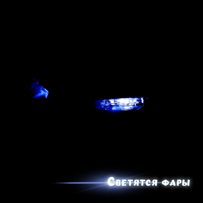 Машина радиоуправляемая &laquo;Купе&raquo;, 1:12, открываются двери, работает от аккумулятора, цвет синий