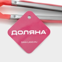 Щипцы кухонные Доляна &laquo;Лист&raquo;, 23&times;3,5 см, цвет розовый