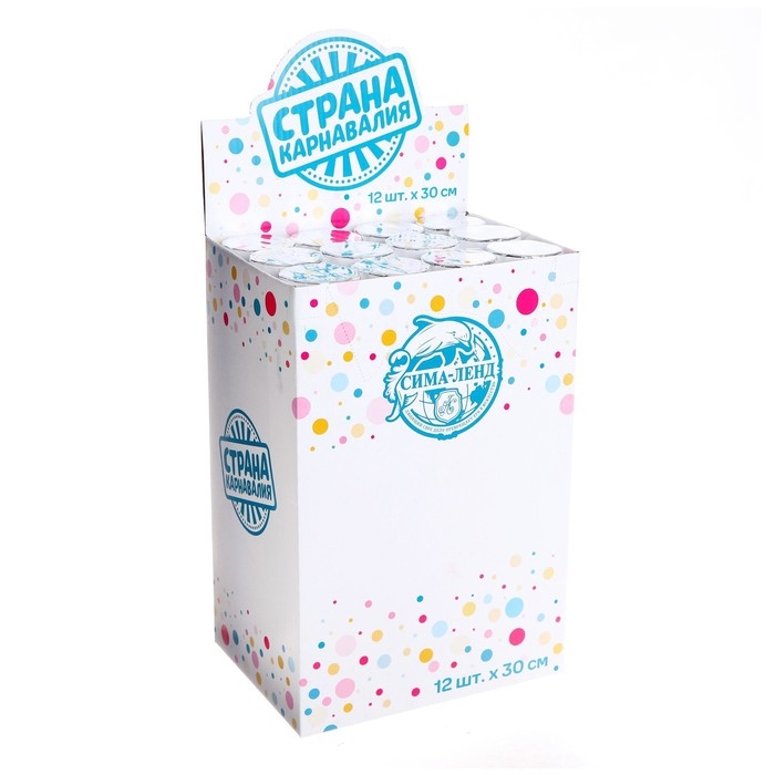 Пневмохлопушка &laquo;Для тебя!&raquo;, лепестки роз, розовые, 30 см