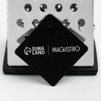 Тёрка Magistro Gate, 4 грани, 10,5&times;8,5&times;24,5 см, цвет чёрный