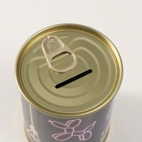 Копилка-банка металл "На яркое будующее"