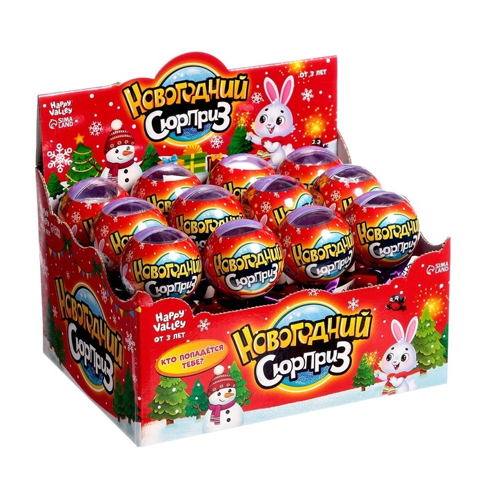 Игрушка на палочке &laquo;Новогодний сюрприз&raquo;, зайчата, МИКС