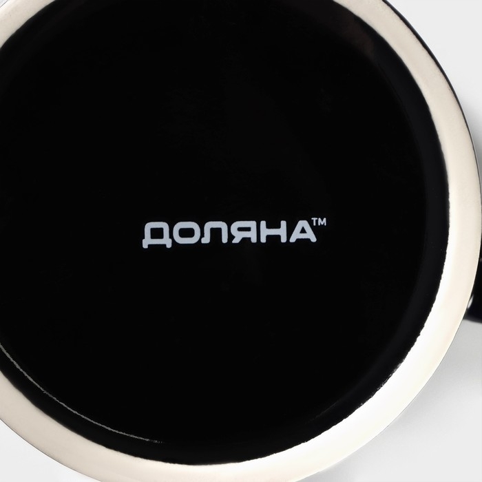 Кружка-хамелеон керамическая Доляна &laquo;Лампочка&raquo;, 350 мл, цвет чёрный