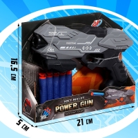 Бластер &laquo;Power gun&raquo;, стреляет мягкими пулями, цвет МИКС