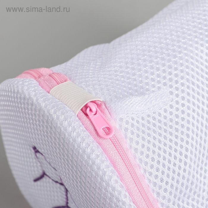 Мешок для стирки бюстгальтеров Доляна, 16&times;16&times;16 см, трёхслойный, крупная сетка, цвет белый