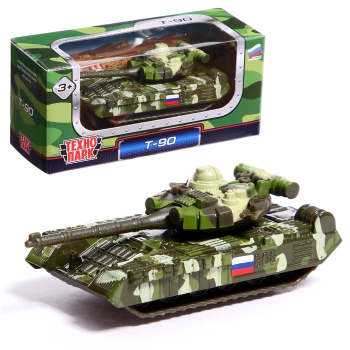 Машина металлическая &laquo;Военная техника&raquo;, 7,5 см, цвета МИКС