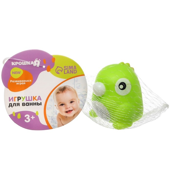 Резиновая игрушка для ванны &laquo;Дракончик с пузырем&raquo;, 5x5 см, цвет МИКС, Крошка Я