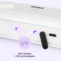 Озонатор воздуха для квартиры КТ-3866 - 1.2 Вт