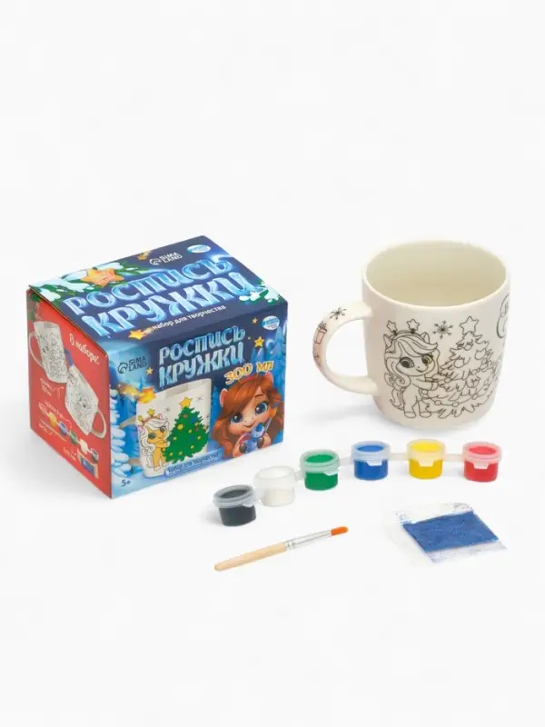 Роспись кружки красками &laquo;Лошадка в шапочке&raquo;, 300 мл