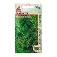 Семена Укроп &laquo;Гладиатор&raquo;, 2 г, &laquo;Агрос&raquo;