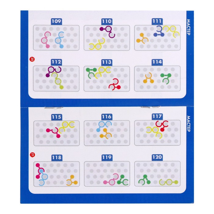 Настольная игра &laquo;IQ-колечки&raquo;, 1 игрок, 7+