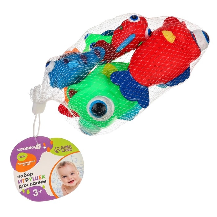 Набор резиновых игрушек для ванны &laquo;Рыбки лупоглазики&raquo;, 12 см, с пищалкой, 6 шт, Крошка Я