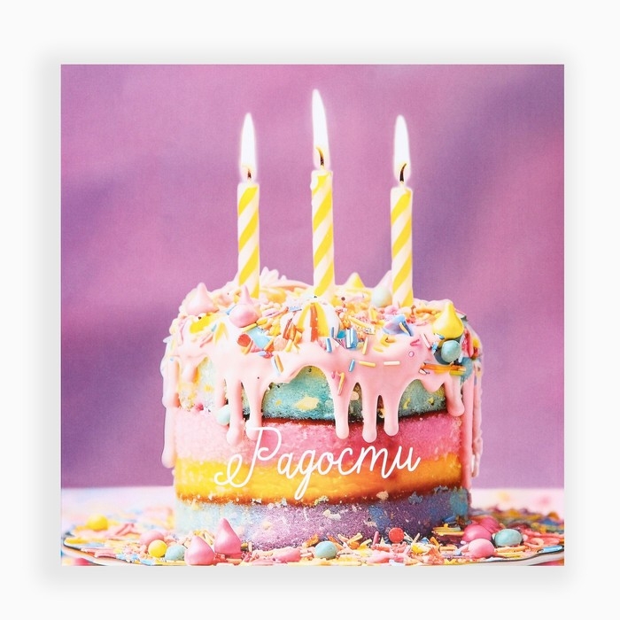 Набор коробок 10 в 1, упаковка подарочная, &laquo;Шары&raquo;, 10.2 х 10.2 х 6‒28.2 х 28.2 х 15 см