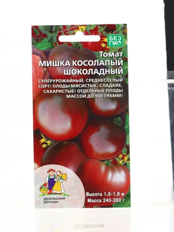 Семена Томат Мишка косолапый шоколадный (УД) Е/П , Е/П,  20 шт.