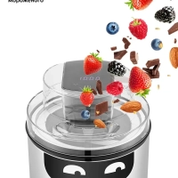 Мороженица электрическая КТ-1828 - 12 Вт