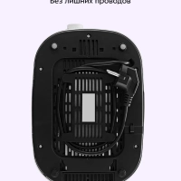 Тостер для хлеба с поддоном КТ-6218 - 870 Вт