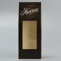 Коробка складная &laquo;Мужской графит&raquo;, 5.7 х 14.5 х 3.5 см