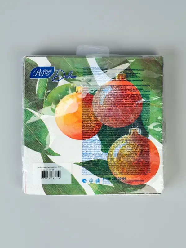 Салфетки бумажные трёхслойные &laquo;Апельсиновые шары&raquo;, 33х33, 20 шт