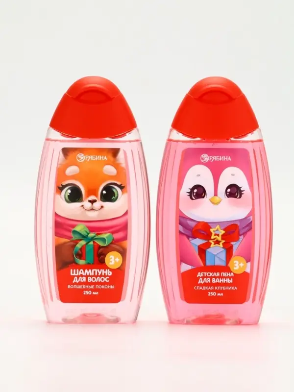 Подарочный набор для девочки &laquo;Для тебя&raquo;: пена для купания, шампунь для волос и мочалка утка, Чистое счастье