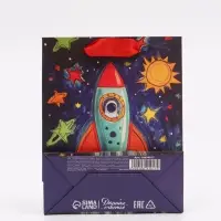 Пакет подарочный &laquo;Космос&raquo;, S 12 &times; 15 &times; 5,5 см