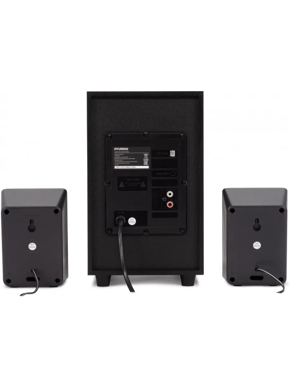 Музыкальный проигрыватель H-MS1404 черный 30Вт