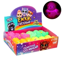 Мяч детский резиновый ёжка световой &laquo;Мишка&raquo;, цвета МИКС, в шоубоксе