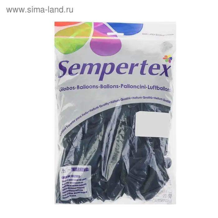 Воздушные шары латексные 12" &laquo;Металл&raquo;, 100 шт., цвет графит