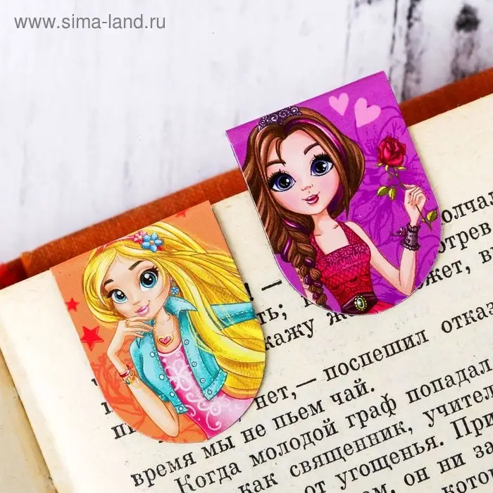 Закладки магнитные для книг, 6 шт &laquo;Будь красивой и умной&raquo;