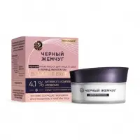 Крем-маска для лица и шеи ночной "Черный жемчуг" в период менопаузы Р2, 48 мл