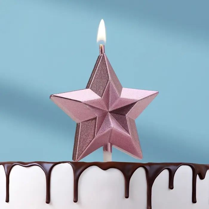 Свеча для торта &laquo;Звезда&raquo;, розоовое золото