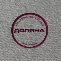 Варежка для отпаривания одежды, серая