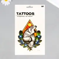 Переводная тату на тело цветная &laquo;Белый медведь в ягодах&raquo;, 26.2&times;14.5 см