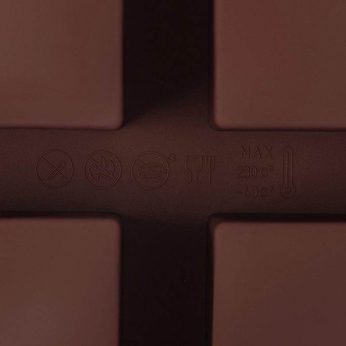 Форма для выпечки Доляна &laquo;Прямоугольник&raquo;, силикон, 21,5&times;15,3&times;3,7 см, 4 ячейки (7,7&times;4,8 см), коричневый