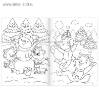 Раскраска новогодняя &laquo;Озорные зверята&raquo;, 12 стр.