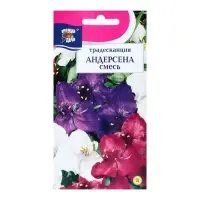 Семена цветов Традесканция Андерсена, Смесь, 0.02 г