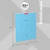 Тетрадь 12 листов в клетку ErichKrause &laquo;Классика&raquo;, обложка мелованный картон, голубая