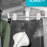 Отпариватель для одежды напольный SC-GS130S38