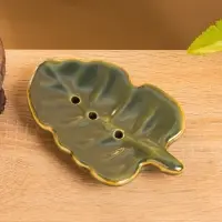 Мыльница "Опавший лист" керамика, цв. зелёно-коричневый, 15х9,5х2 см