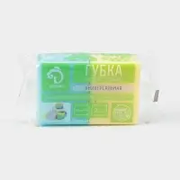 Набор губок для посуды с чистящим слоем Доляна &laquo;Профиль&raquo;, 9&times;6.5&times;4.5 см, 2 шт.