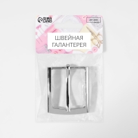 Пряжка для ремня, 5,3 &times; 4,5 см, 35 мм, цвет серебряный